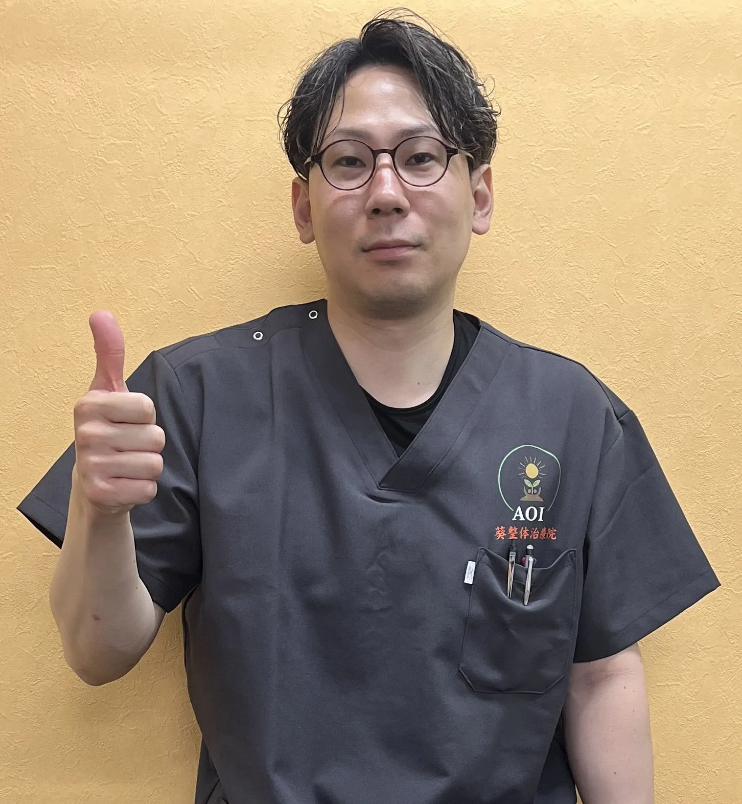 安里 元気