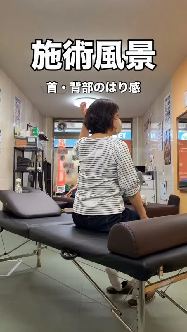お客様の声に感謝です✨